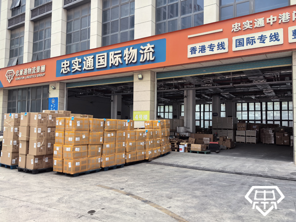 內(nèi)地運(yùn)輸?shù)较愀壅?、拼車與集運(yùn)的三種物流介紹