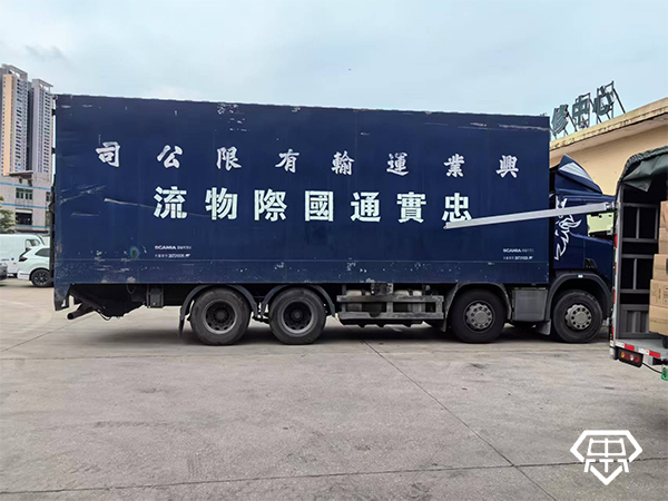 廣州發(fā)往香港物流專(zhuān)線便捷的粵港物流服務(wù).jpg